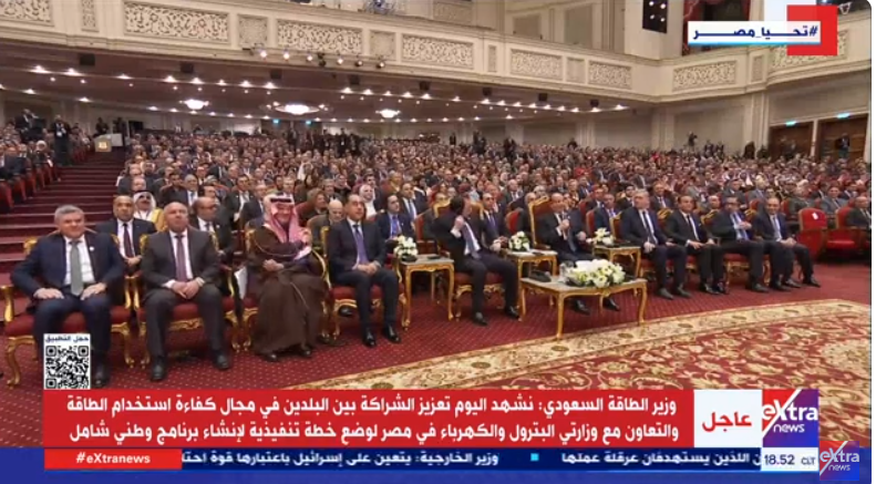 الرئيس عبد الفتاح السيسي