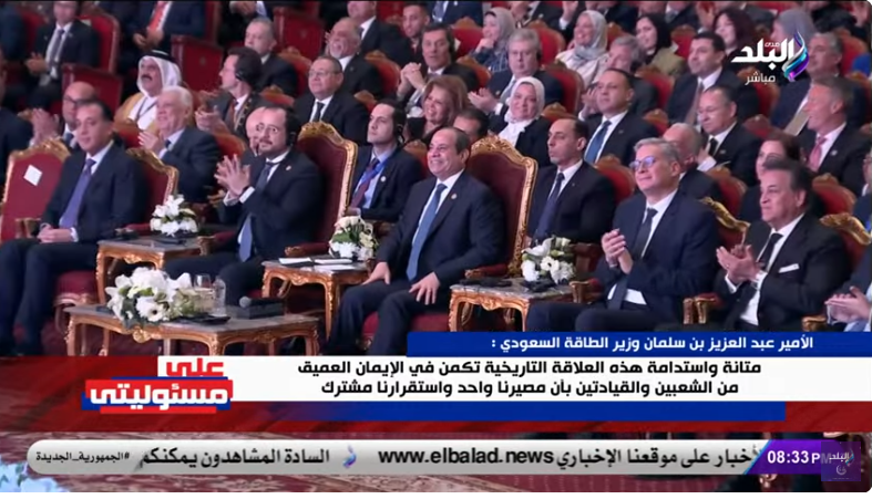 الإعلامي أحمد موسى