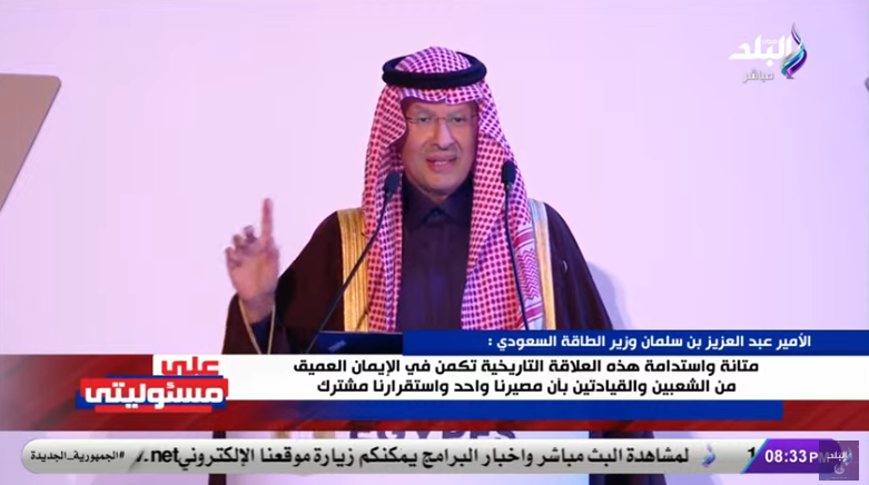 الإعلامي أحمد موسى
