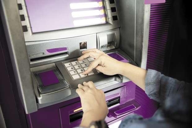 <strong>كيف اسحب من ATM بدون بطاقة؟</strong>
