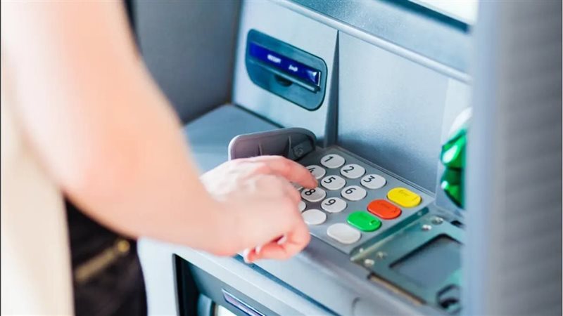 <strong>كيف اسحب من ATM بدون بطاقة؟</strong>