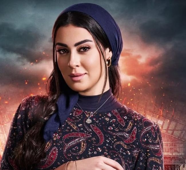 ميرنا نور الدين في فهد البطل