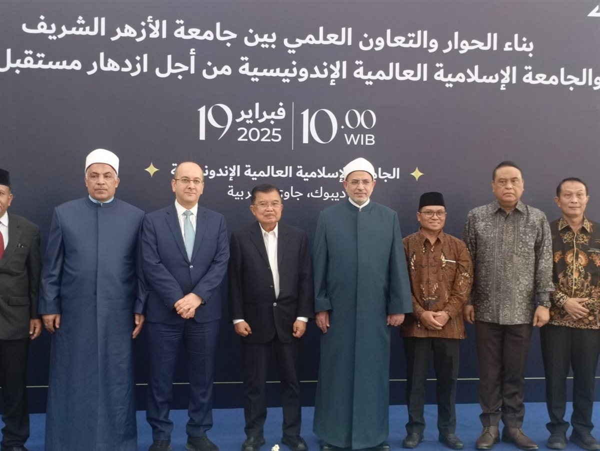 رئيس جامعة الأزهر