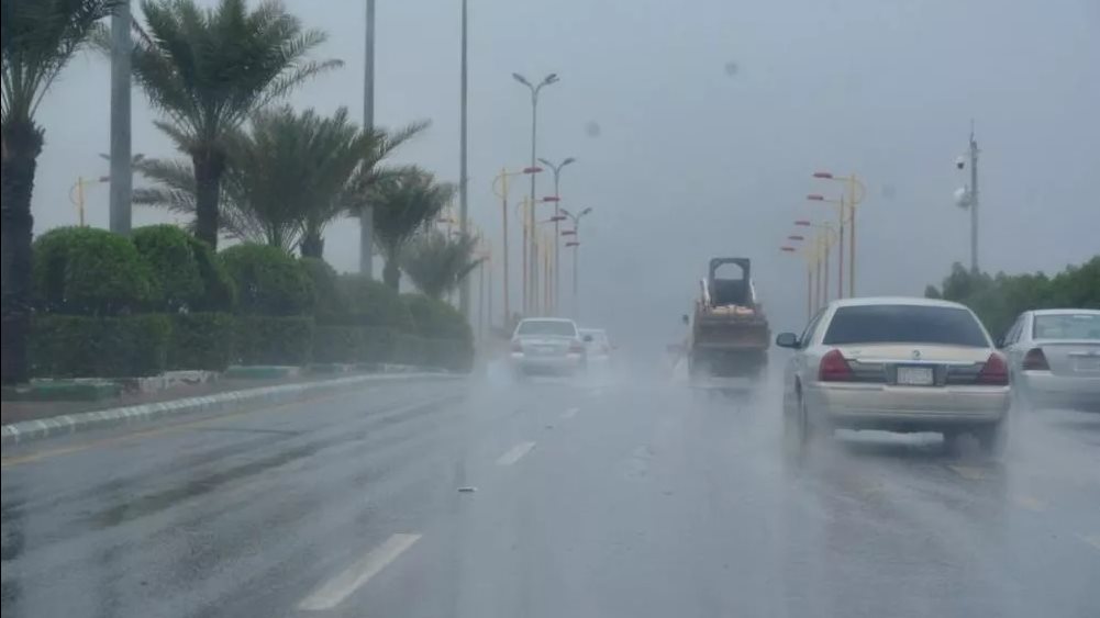 أمطار