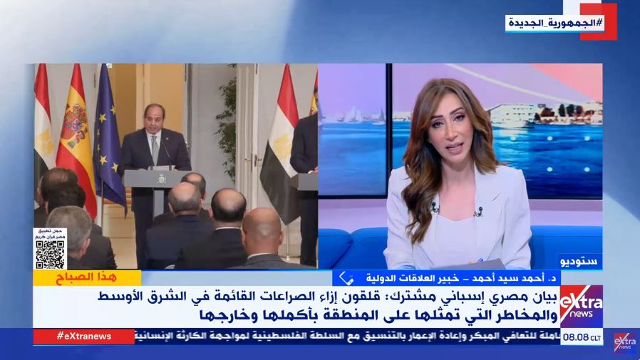 مداخلة الدكتور أحمد سيد أحمد