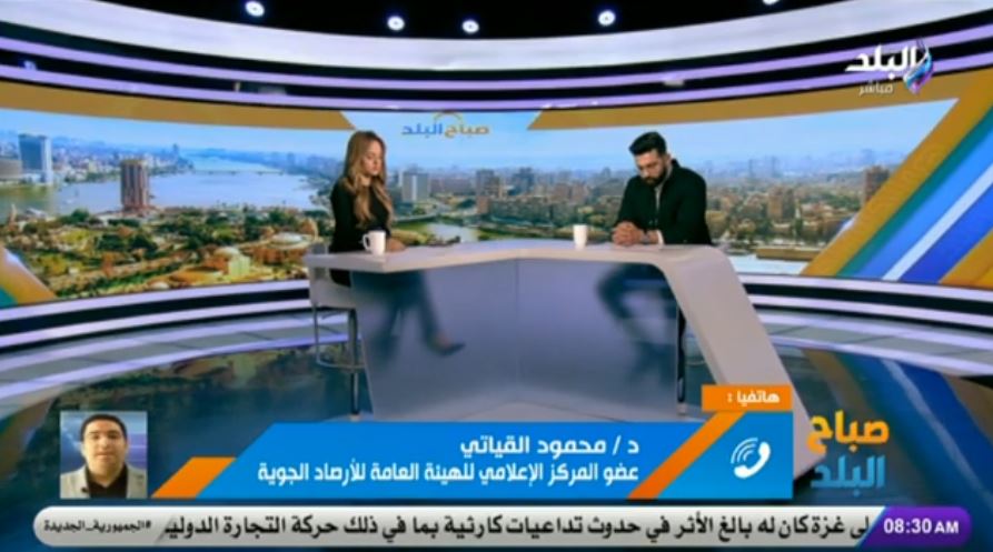 مداخلة الدكتور محمود القياتي