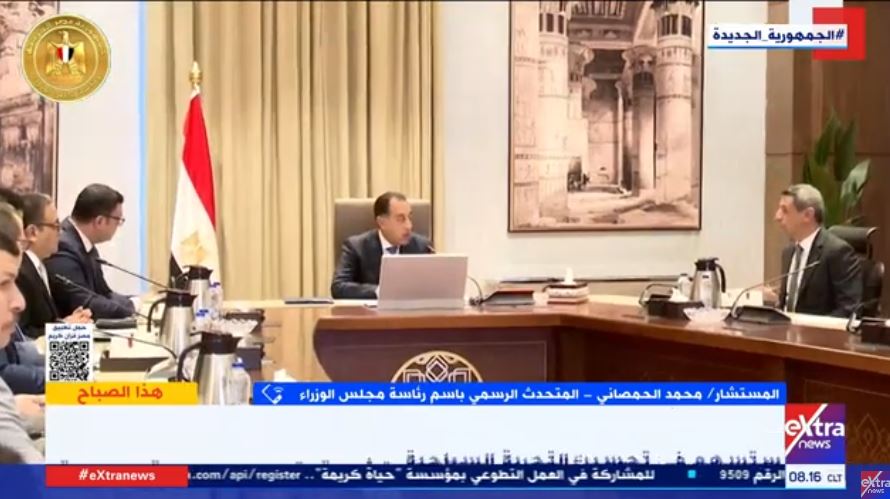 مداخلة المستشار محمد الحمصاني