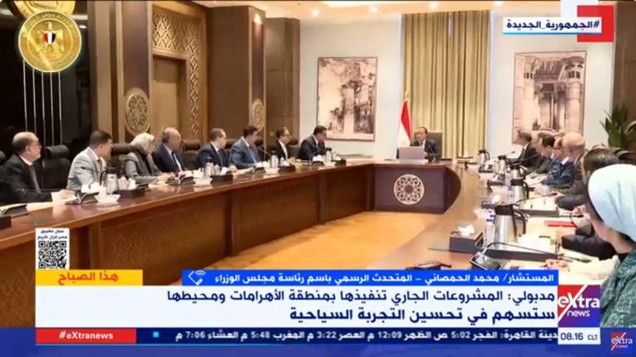 مداخلة المستشار محمد الحمصاني