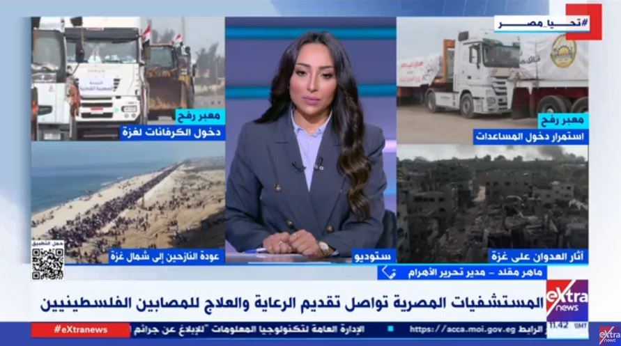 مداخلة الكاتب الصحفي ماهر مقلد