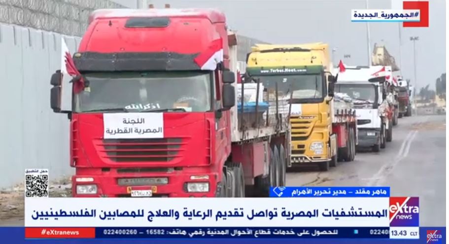 مداخلة الكاتب الصحفي ماهر مقلد