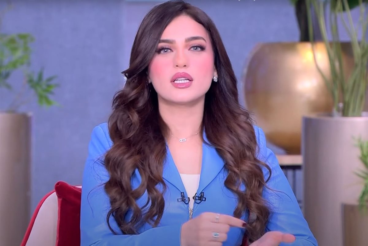 ياسمين عز
