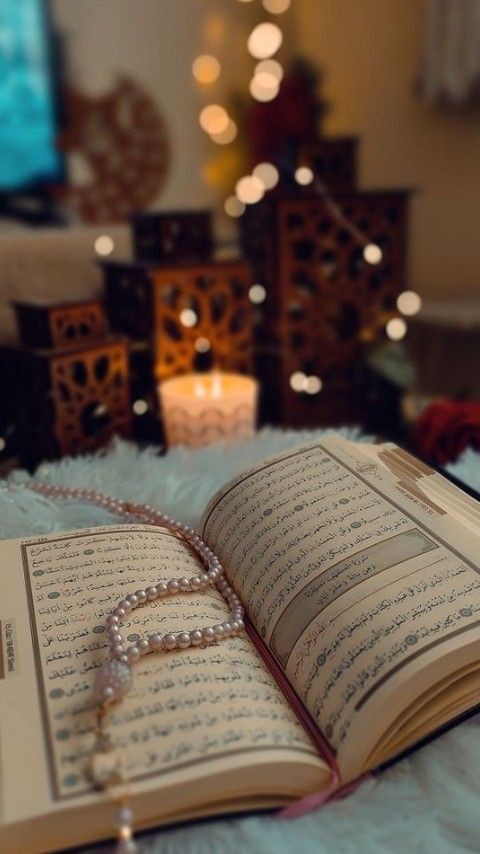 شهر رمضان المبارك