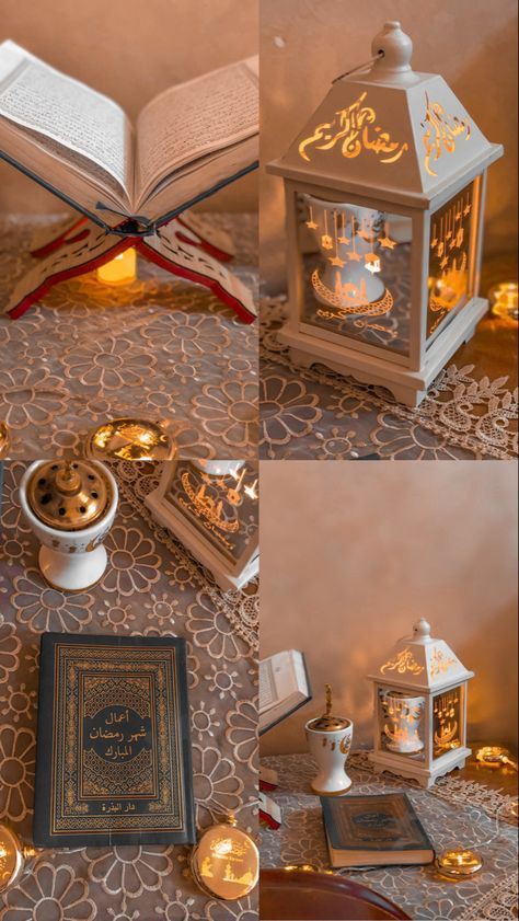 الاحتفال بـ شهر رمضان الكريم