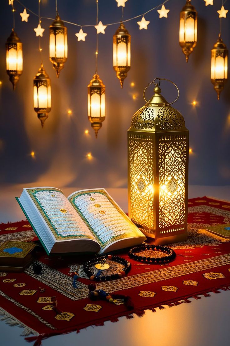 شهر رمضان