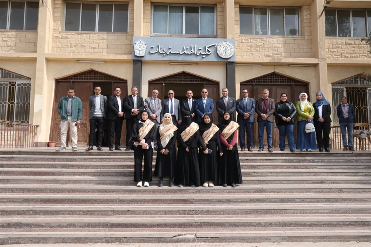 جامعة الأزهر