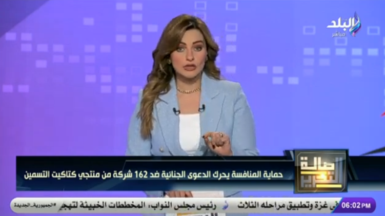 مداخلة الدكتور ثروت الزيني