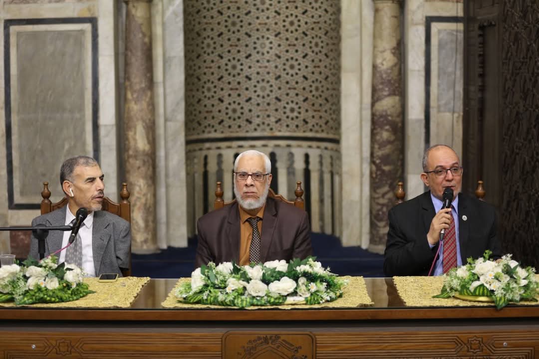 ملتقى الأزهر