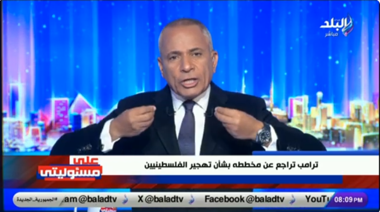 الإعلامي أحمد موسى