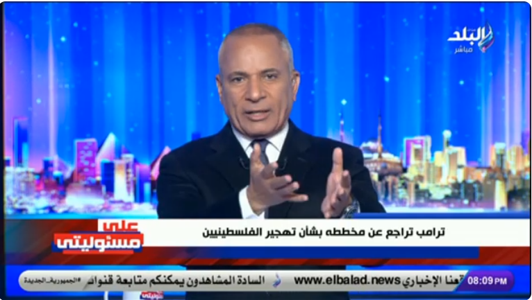 الإعلامي أحمد موسى