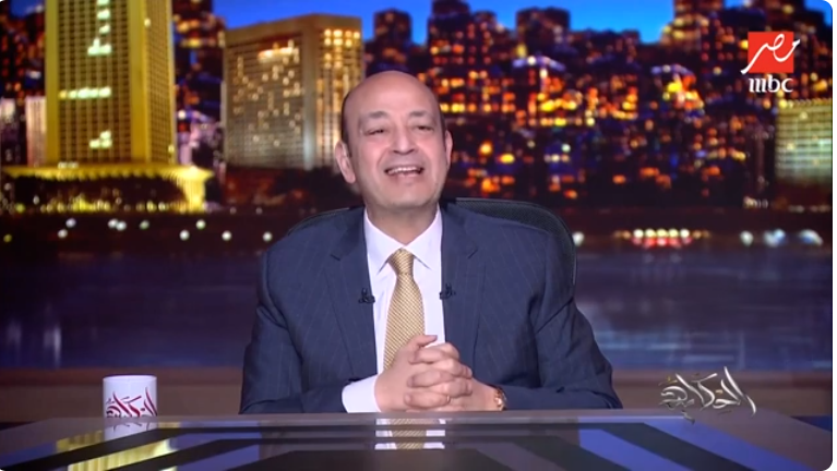 الإعلامي عمرو أديب