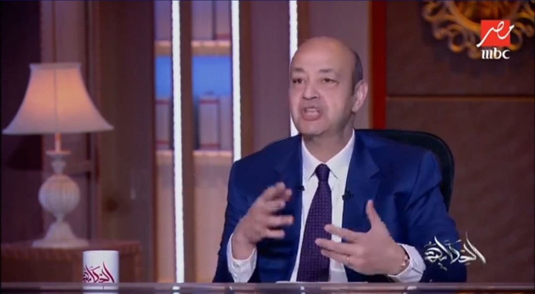 الإعلامي عمرو أديب