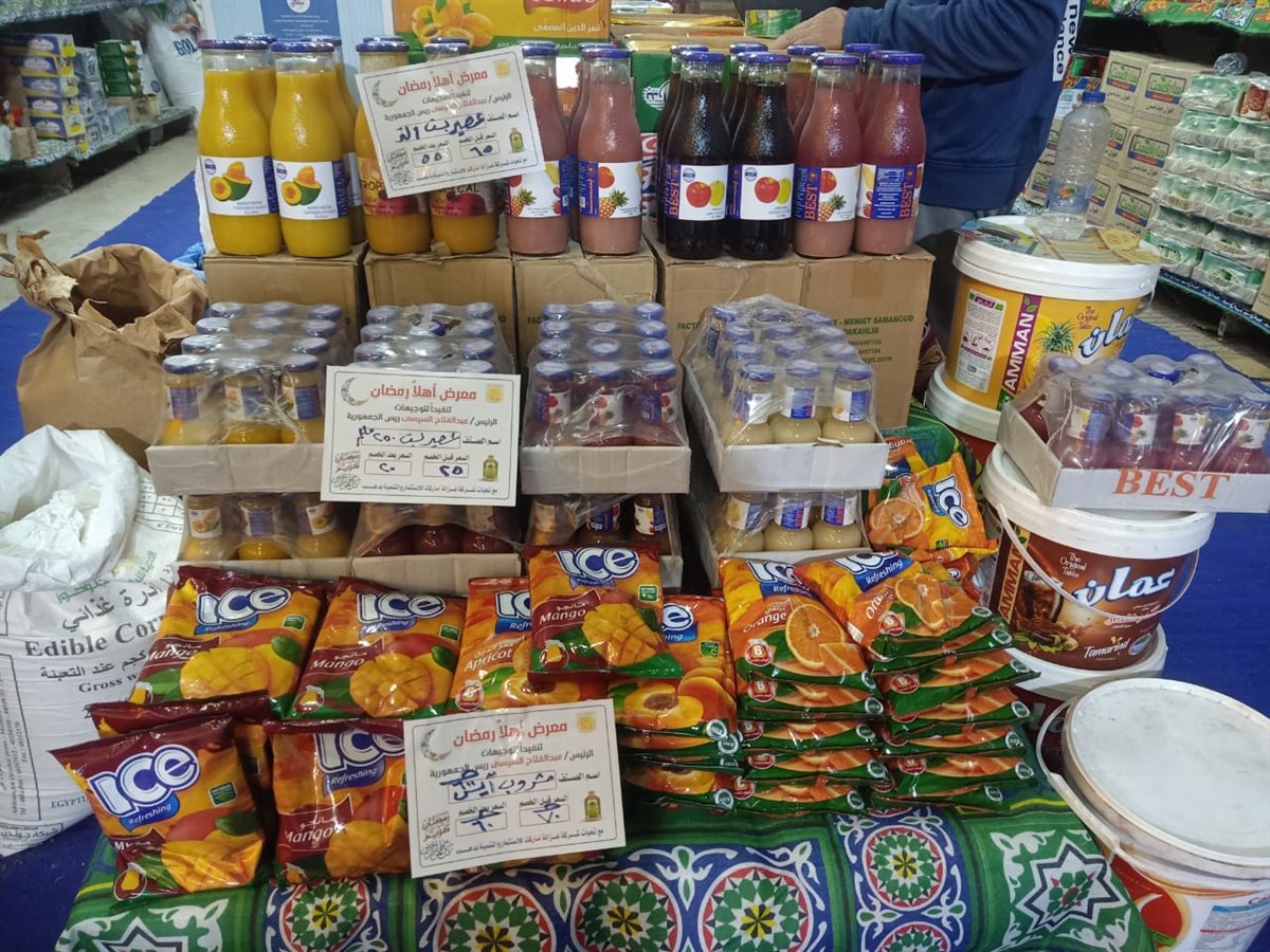 عناوين معارض أهلا رمضان في المحافظات.. تخفيضات 30% واللحوم بـ250 جنيهًا