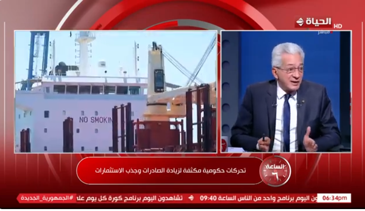 الدكتور علاء عز أمين