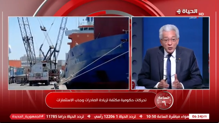 الدكتور علاء عز أمين