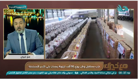 مداخلة النائب مجاهد نصار