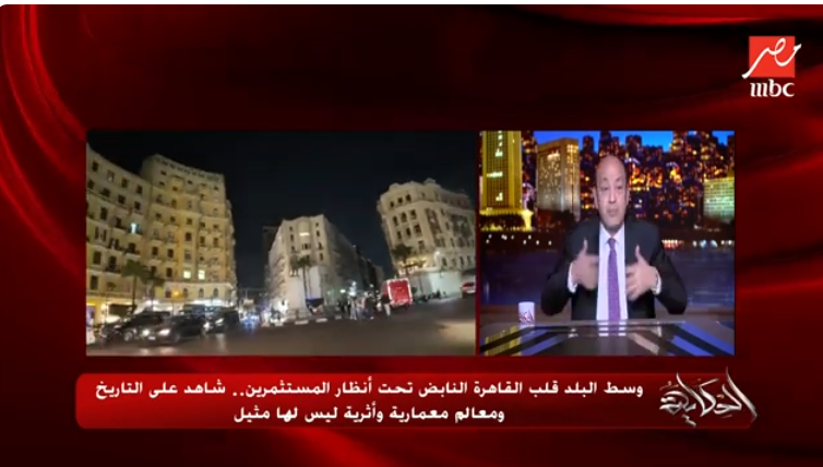 الإعلامي عمرو أديب