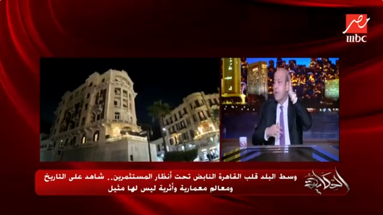 الإعلامي عمرو أديب