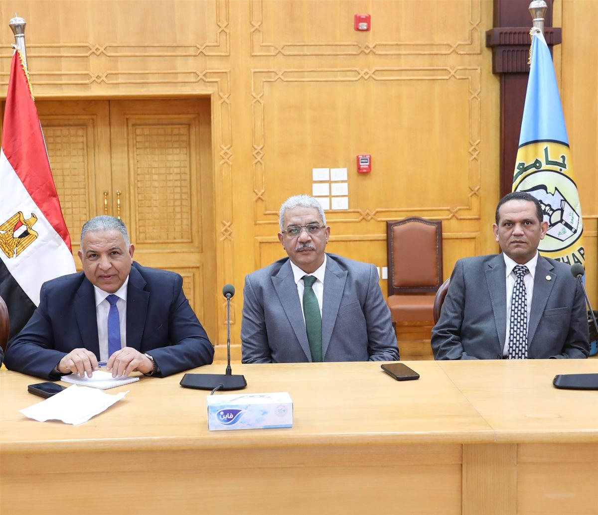 جامعة الأزهر