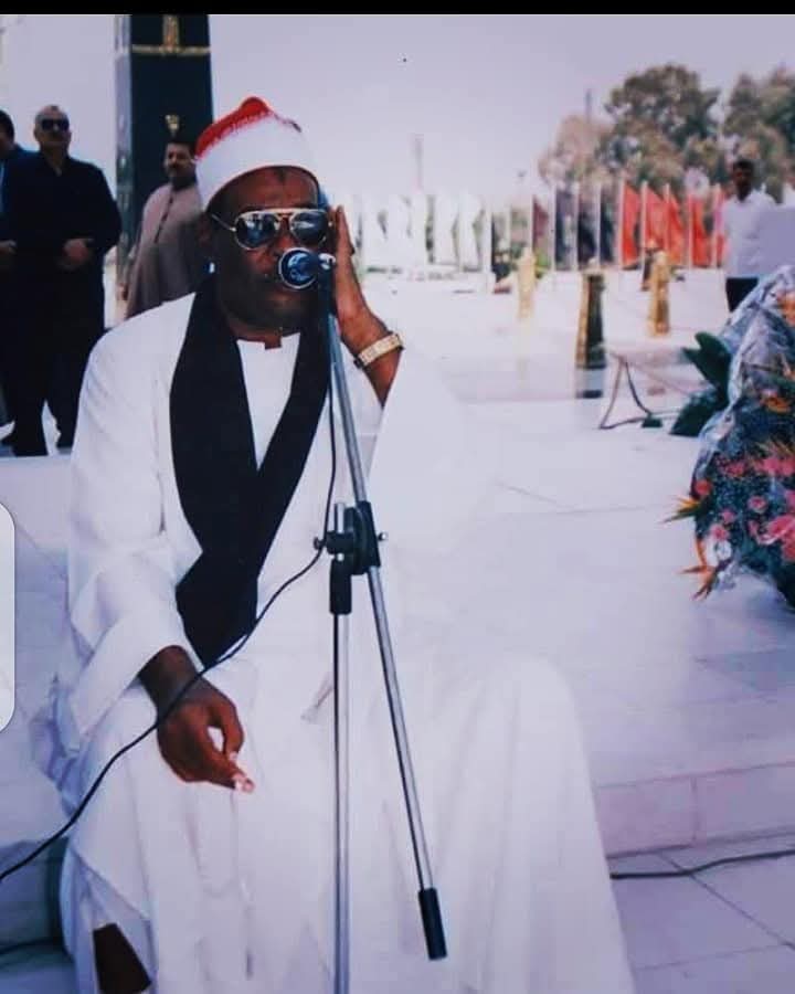 الشيخ علي محمود فرج