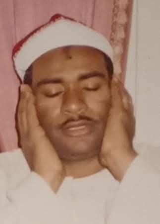 الشيخ علي محمود فرج