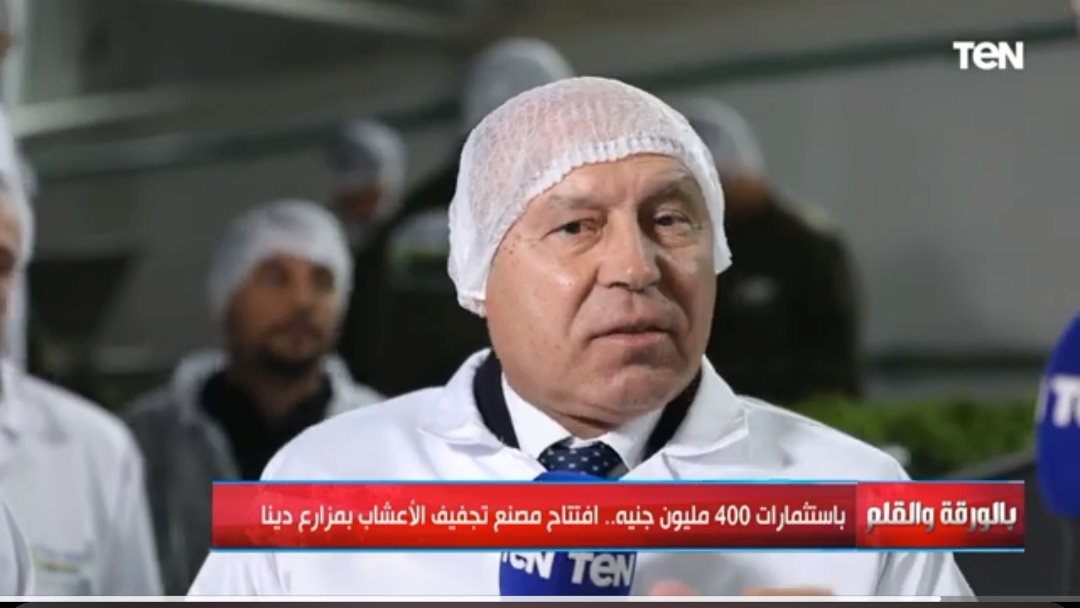 الفريق مهندس كامل الوزير نائب رئيس مجلس الوزراء للتنمية الصناعية