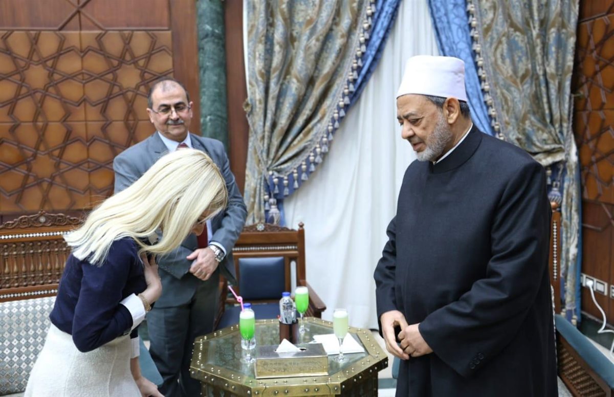 شيخ الأزهر