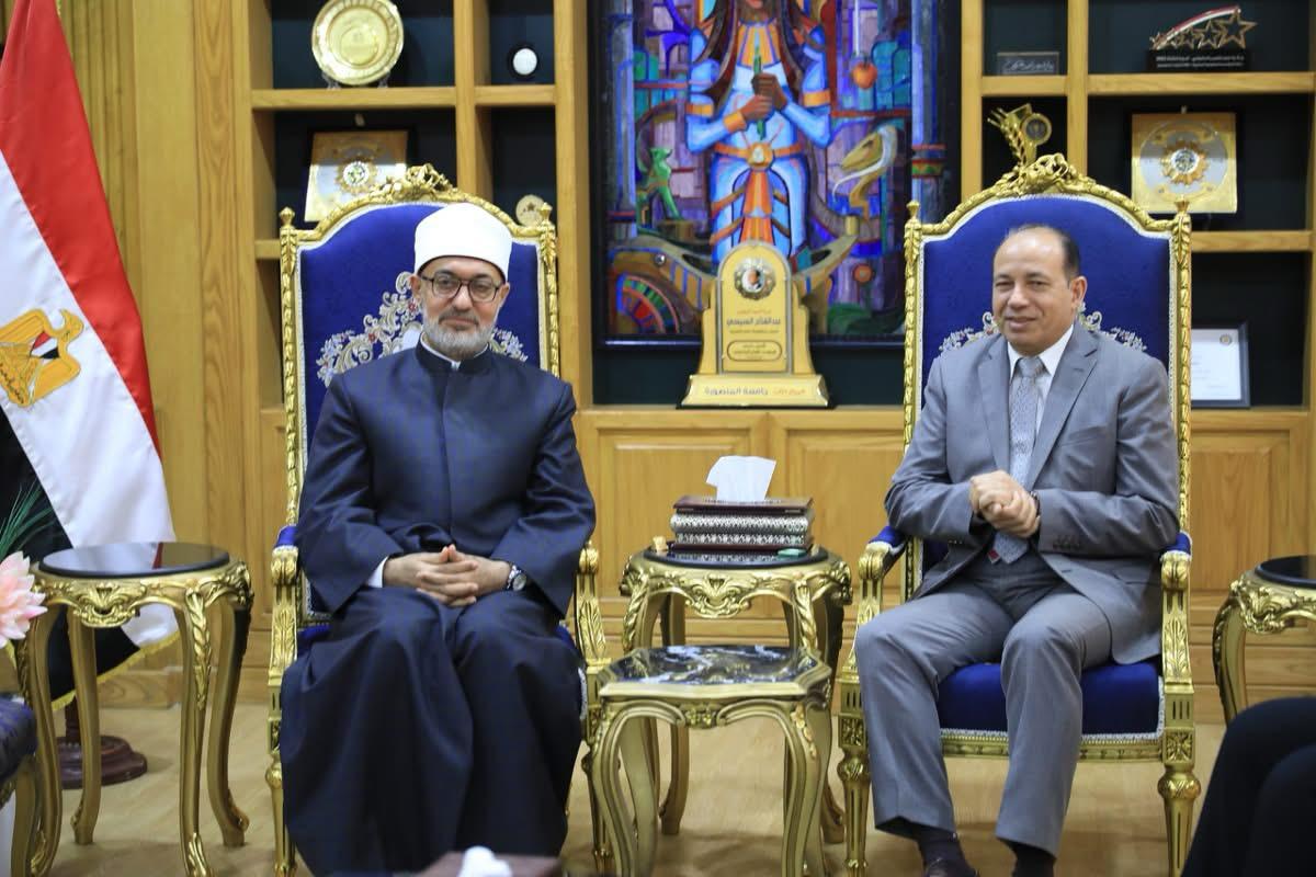 مفتي الجمهورية