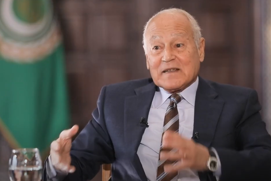 أحمد أبو الغيط
