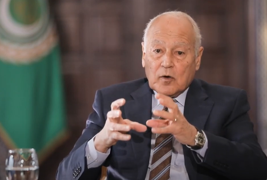 أحمد أبو الغيط