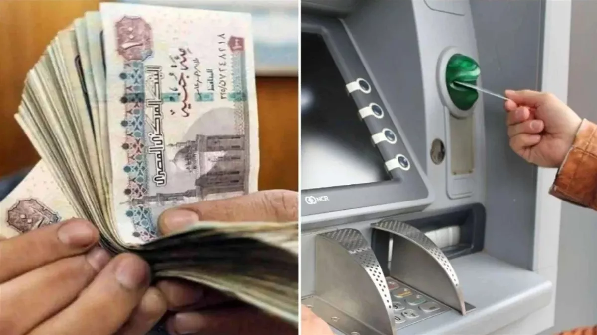 جدول زيادة المرتبات والحد الأدنى حسب الدرجة الوظيفية 2025.. دليل شامل بالأرقام