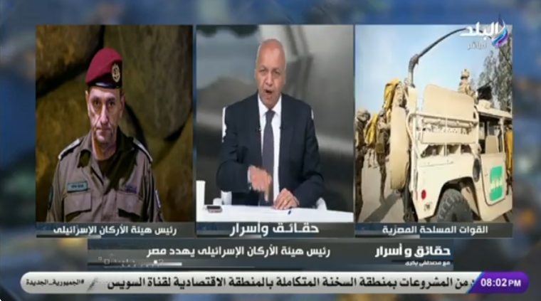 الإعلامي مصطفى بكري