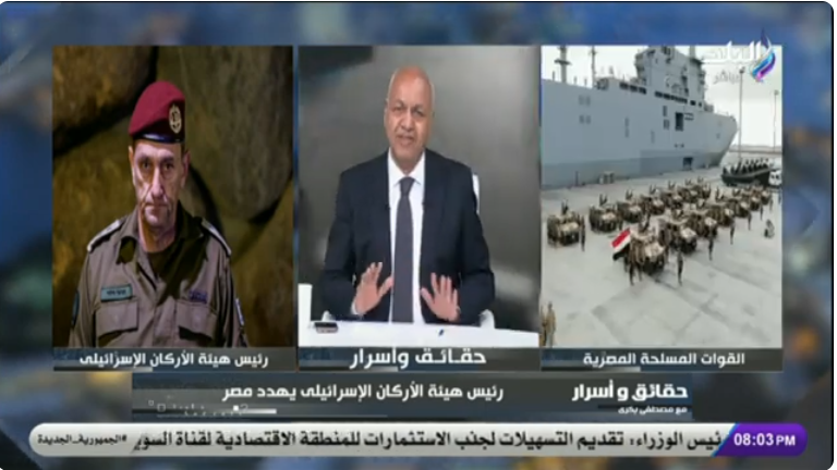 الإعلامي مصطفى بكري
