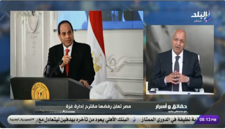 الإعلامي مصطفى بكري