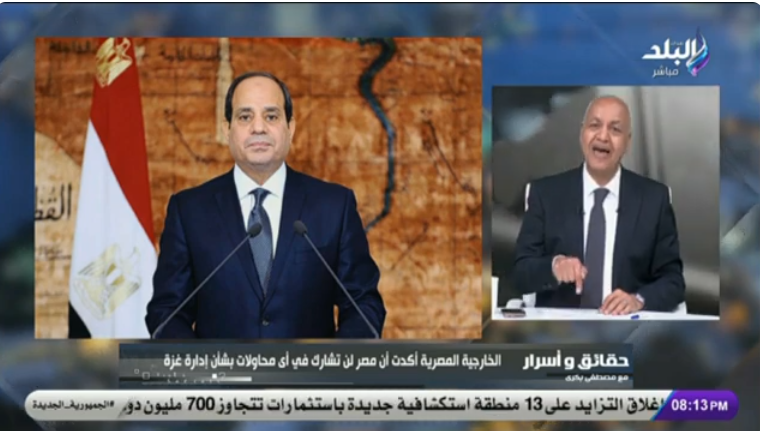 الإعلامي مصطفى بكري