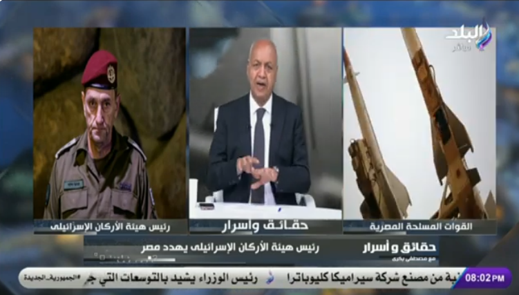 الإعلامي مصطفى بكري