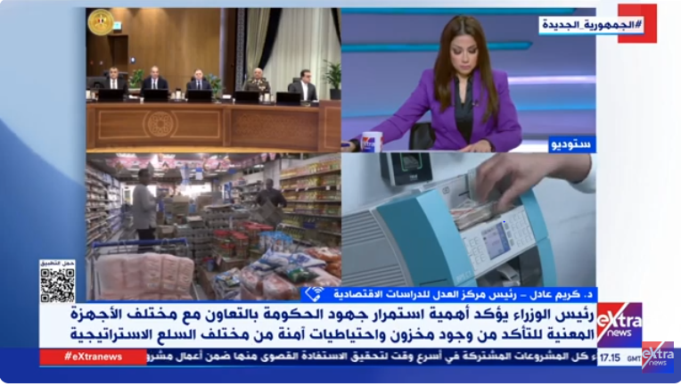 مداخلة الدكتور كريم عادل