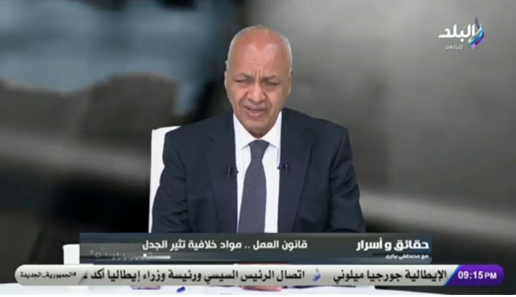 الإعلامي مصطفى بكري