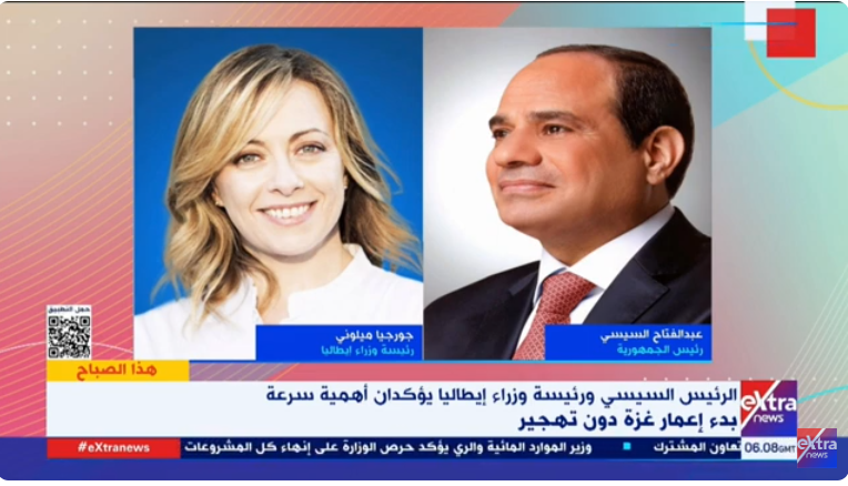 مداخلة الدكتور أحمد سيد أحمد