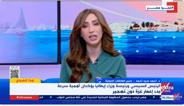 مداخلة الدكتور أحمد سيد أحمد
