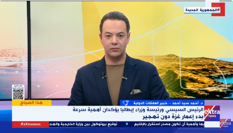 مداخلة الدكتور أحمد سيد أحمد